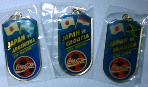 コカ コーラ 1998 Fifaワールドカップ キーホルダー 3種 Dboot 大島のノベルティグッズの中古あげます 譲ります ジモティーで不用品の処分