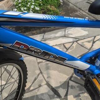 ドライドs3 226HD−J サイズ22 スカイブルー 子供用 自転車