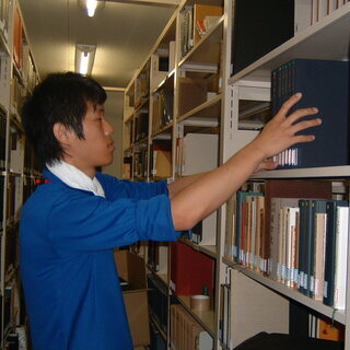 週払 エアコンが効いた大学内の図書館で本の移動や配架作業 ネクストロード事業部 大森 金城 学院前のその他の無料求人広告 アルバイト バイト募集情報 ジモティー 週払 エアコンが効いた大学内の図書館で本の移動や配架作業 ネクストロード事業部 大森 金城 学院前のその他の無料求人広告 アルバイト バイト募集情報 ジモティー