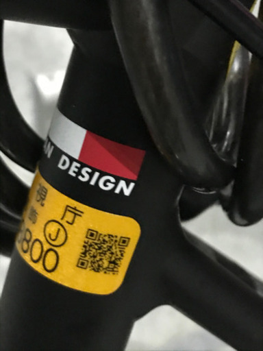 新小岩2020／5購入 Bianchi C SPORT1 2019