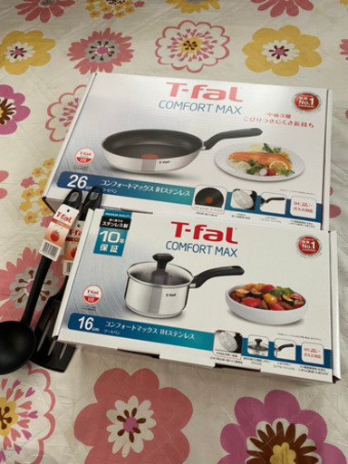 新品未使用　ティファール4点セット