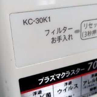  シャープ空気清浄機 KC-30K1   糸島市波多江の自宅まで...