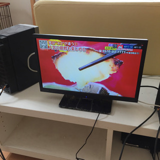 ●中古品●19型液晶テレビ●難あり●