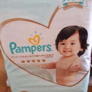 【Pampers】