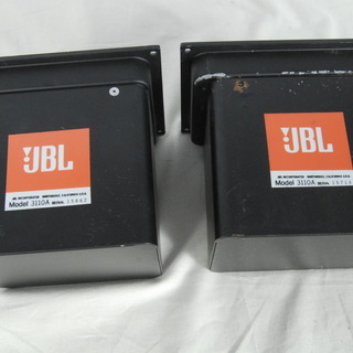 オーディオ 2993 JBL ディバイディング・ネットワーク 3110A ペア 