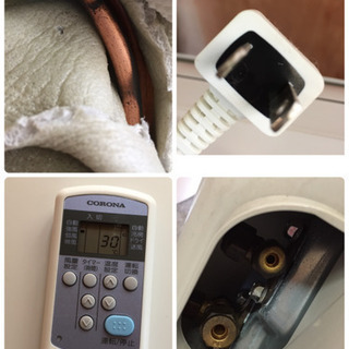 終了しました。A31①【分解洗浄済】コロナ 6畳冷房エアコン RC-2219R