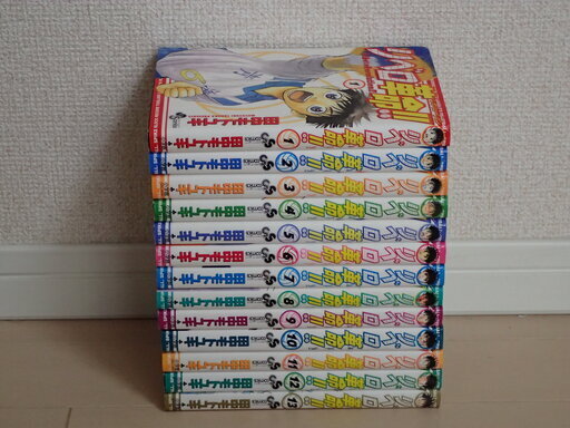 田中モトユキ リベロ革命全１３巻完結個人蔵書 Aipapa ふじみ野のマンガ コミック アニメの中古あげます 譲ります ジモティーで不用品の処分