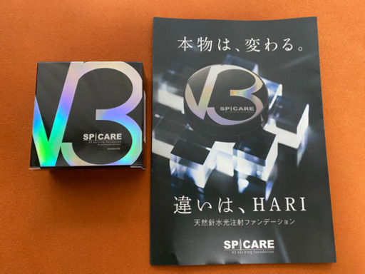 （お取引中）正規品 スピケア V3エキサイティングファンデーション 新品未使用