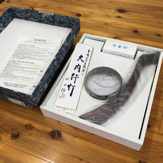 高級 盆ちょうちん 11号 定価5万円の品物です 【公式通販】