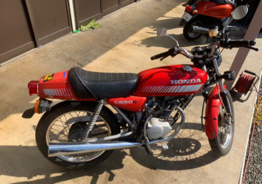 値下げ‼︎ CB50S 改 エイプ100 EG