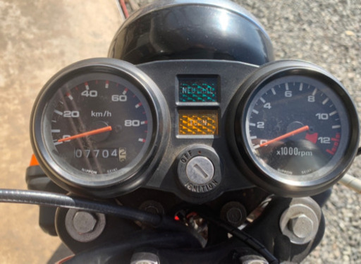 値下げ‼︎ CB50S 改　エイプ100 EG 値下げ‼︎ CB50S 改 エイプ100 EG