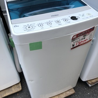 ☆中古 激安！！Haier 洗濯機 4.5ｋｇ JW-C45A形 2017年製 DG002 ...