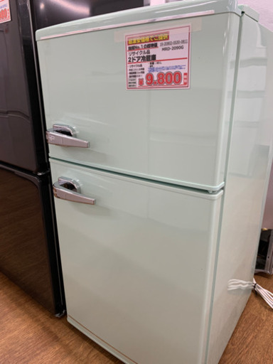 2ドアレトロ冷蔵庫　85L  2018年製　【店頭取引限定】【中古品】1点限り早い者勝ち！