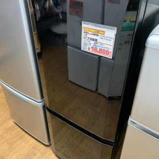 MITSUBISHI 2ドア冷蔵庫　146L　【店頭取引限定】【中古品】1点限り早い者勝ち！　