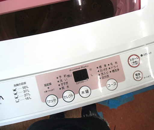 札幌 6kg 2012年製 洗濯機 アクア AQW-KS60 生活家電 AQUA 本郷通店