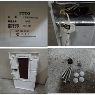 4909-0)TOTO 洗面化粧台＋ミラーキャビネット 600幅 シャワー水栓