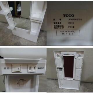 (4910-0)TOTO 洗面化粧台＋ミラーキャビネット 600幅 シャワー水栓 LDPA060BAGSN1A 中古品