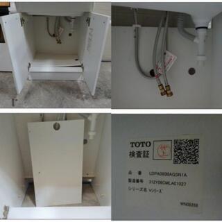 (4910-0)TOTO 洗面化粧台＋ミラーキャビネット 600幅 シャワー水栓 LDPA060BAGSN1A 中古品