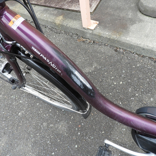ヤマハ 電動アシスト自転車 PAS ナチュラS PA26NS 3段切替 かご付き ママチャリ