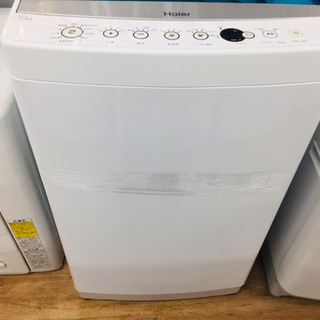 取りに来ていただける方限定】Haier(ハイアール）の全自動洗濯機です