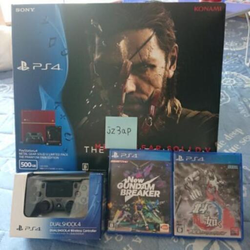 MSG4 PS4 ソフト同梱版 MSG4 PS4 ソフト同梱版