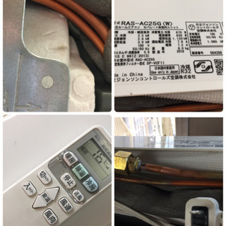 季節、空調家電 A35 【分解洗浄済】日立 2.5kwエアコン RAS-AC25G 2018年製