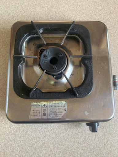 一口コンロ　ガス管別