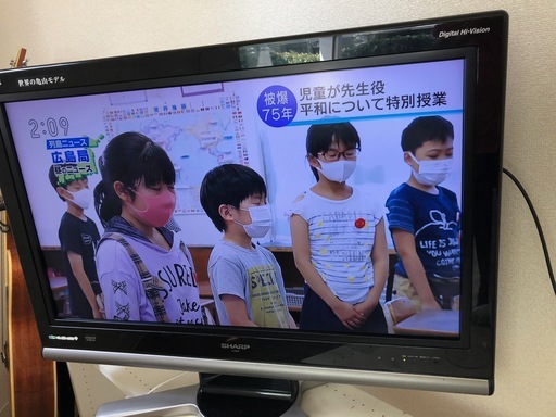 SHARP　AQUOS　32インチ　TV　テレビ