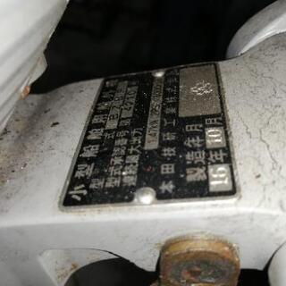 その他 [商談中]HONDA船外機4サイクル2馬力