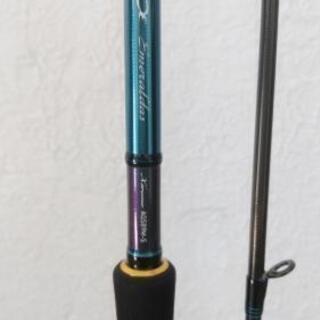 値下げ　エメラルダスＥＸ AGS89Ｍ-s