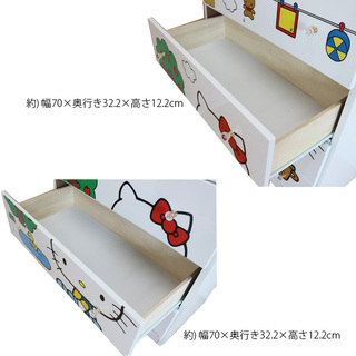 キティちゃん整理たんす！やっと入荷しました！売り切れゴメン！人気の 