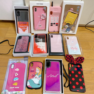 iPhone xs max case 一括出します。