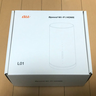 Au Speed Wi Fi Home L01 ホワイト ツムツム 椎名町の生活家電 その他 の中古あげます 譲ります ジモティーで不用品の処分