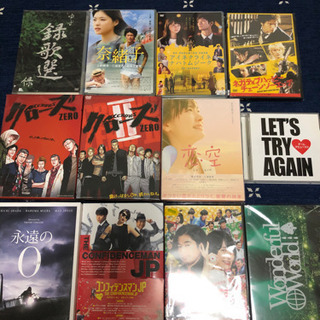 三浦春馬DVD まとめて　12点