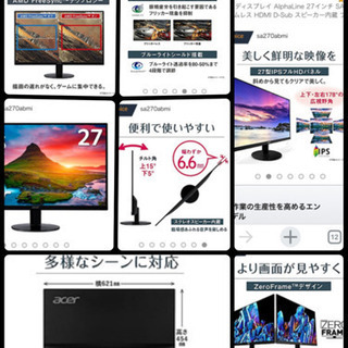 Acer27インチFull HD液晶モニターSA270Abmi