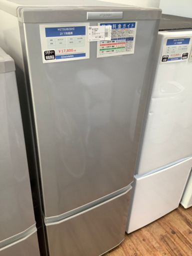 MITSUBISHI(三菱) 2ドア冷蔵庫 2014年製 168L