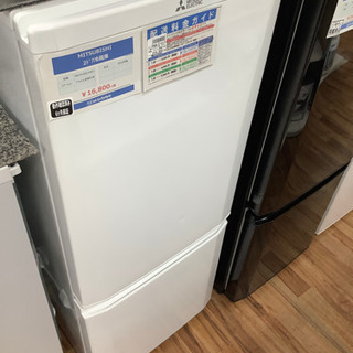 MITSUBISHI(三菱) 2ドア冷蔵庫 2016年製  146L