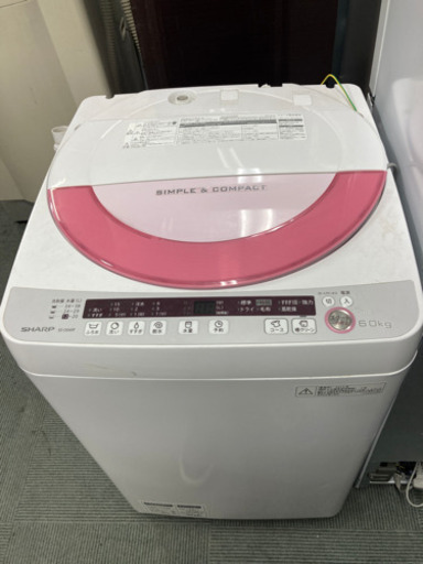2015年製 シャープ 6.0kg 全自動洗濯機　ピンク系SHARP 穴なし槽 ES-GE60P-P