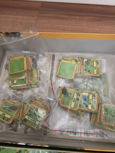 アグリコラ牧場の動物たちbigbox ボードゲーム いぶママ 東戸塚のその他の中古あげます 譲ります ジモティーで不用品の処分 アグリコラ牧場の動物たちbigbox ボードゲーム いぶママ 東戸塚のその他の中古あげます 譲ります ジモティーで不用品の処分