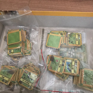 アグリコラ牧場の動物たちbigbox ボードゲーム いぶママ 東戸塚のその他の中古あげます 譲ります ジモティーで不用品の処分 アグリコラ牧場の動物たちbigbox ボードゲーム いぶママ 東戸塚のその他の中古あげます 譲ります ジモティーで不用品の処分