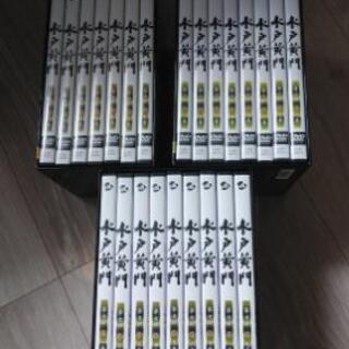 水戸黄門DVDbox　まとめ売り　　5部 6 部7部