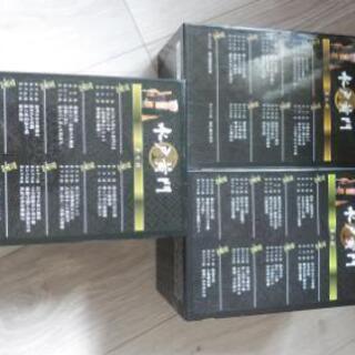 水戸黄門DVDbox　まとめ売り　　5部 6 部7部