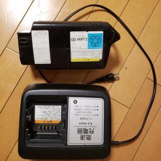電動自転車 YAMAHA PAS ラフィーニ