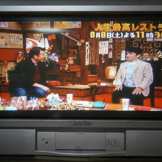 三菱　ブラウン管テレビ　28型　アナログ