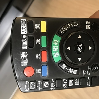 パナソニック 32V型 ビエラ TH-L32X3 ハイビジョン 2011年モデル − 東京都