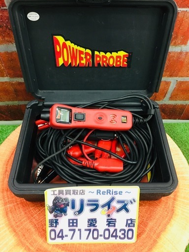 Snap-on POWPP3 パワープローブ【リライズ野田愛宕店】【中古】管理番号：2400010106958