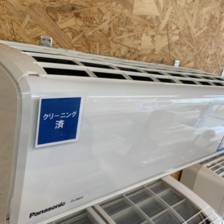 (1058)☆☆【格安・・中古・・エアコン】　2016年製　Panasonic　2.8Kw(8～12畳用)売ります☆☆