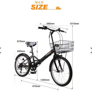 ただいまお取引中です。折りたたみ自転車 20インチ ホワイトパール 