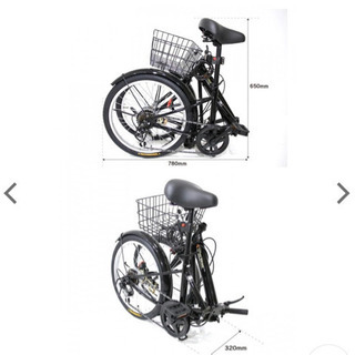 ただいまお取引中です。折りたたみ自転車 20インチ ホワイトパール 