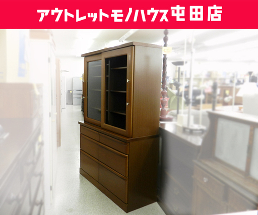 訳あり格安！ 食器棚 幅118cm 高さ180cm 松田家具 キッチン収納 ブラウン 台所 家具 ☆ PayPay(ペイペイ)決済可能 ☆ 札幌市 北区 屯田